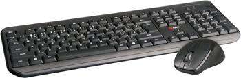 C-TECH klávesnice WLKMC-01, bezdrátový combo set s