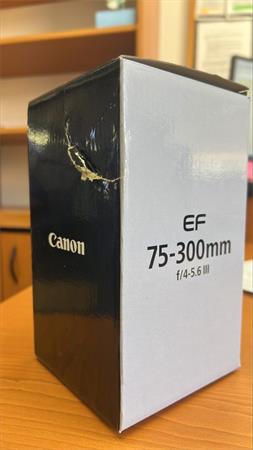 Canon Cartridge 067/Cyan/1250str.