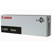 Canon drum IR-C2x20, 2x30 cyan (C-EXV34)