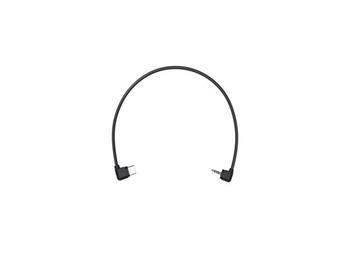 DJI Ronin RSS Control Cable for Panasonic