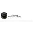 Fujifilm FUJINON XF56mm F/1,2 R APD