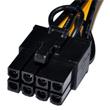 Graphics power cable set CELSIUS W550