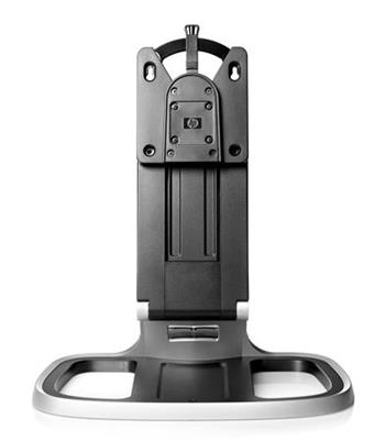 HP Integrated Work Center Stand - USDT/Thin Clients