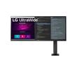 LG 34WN780-B.AEU 34" IPS UltraWide QHD 3440x1440/21:9/300cdm/5ms/HDR10/HDMI/DP